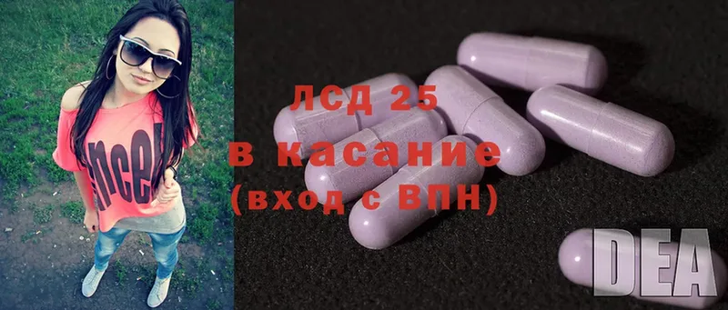 OMG маркетплейс  Высоковск  LSD-25 экстази ecstasy 